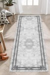 By Özer Halı Bordürlü Krem Siyah Renk Geçişli Saçaklı Makinede Yıkanabilir Modern Stil Kilim Yolluk