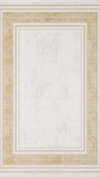 By Özer Halı Krem Renk Gold Çerçeveli Modern Stil Artemis Dior 02495C Salon Halısı
