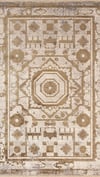 By Özer Halı Vizon Renk Bordürlü Desenli Modern Stil Karmen Halı Art AT004B Salon Halısı