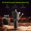 Creality K2 Plus Ceramic Heating Block Nozzle Kit
