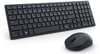 DELL 580-BBWD Silent Keyboard and Mouse - KM555 - Turkish QWERTY