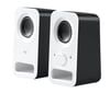 Logitech Z150 Hoparlör Beyaz 980-000815