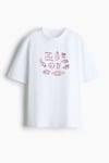 Kadın Premium Kumaş Ekru Baskılı Oversize T-Shirt