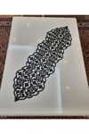 1 Adet Masa Runnerı/100x30cm/s.deri /2 Parça Yaprak,2 Parça Çiçek Motifi