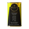 Arbequina 1L Extra Virgin Oliveoil