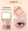 art value eyeshadow