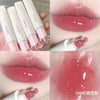 Keke mood jelly lip gloss