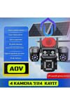 4-kamerali-cift-panelli-4g-solar-kamer-e-8b60.jpg