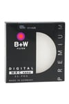 77-mm-xs-pro-010m-mrc-nano-uv-filtre-32-89a.jpg