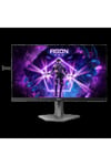 aoc-agon-pro-ag256fs-24.5-390hzoc-0-56a-89.jpg