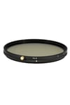 marumi-77mm-creation-variable-nd2--3a946.jpg