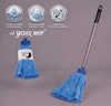 Havlu Mop Seti (Galvanizli Vidalı Metal Sap 120 Cm - Havlu Mop - +1 Yedek Mop ile)