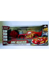 CAN ALİ TOYS CNL-1914C KUMANDALI ARABA ŞİMŞEK MQUİN MC RACER F/F R/C 27 MHZ PİLLİ 1:18 3+