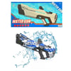 PASİFİK SU TABANCASI 8899D-1 WATER GUN ŞARJLI 8+