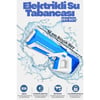 VİVİ TOYS ELEKTRİKLİ SU TABANCASI 733 ŞARJLI BÜYÜK WATER GUN 23X43 CM 3+