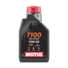 7100 4T 10W50 