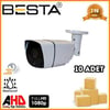 2 MP 1080P 36 LED Bullet AHD Güvenlik Kamerası 10 Adet Koli