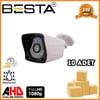 2 MP 1080P 6 ATOM LED Bullet AHD Güvenlik Kamerası 10 Adet Koli
