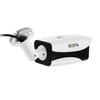 2 MP 1080P Dış Mekan AHD Full HD Gece Görüşlü Güvenlik Kamerası