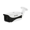 2 MP 1080P Dış Mekan AHD Full HD Gece Görüşlü Güvenlik Kamerası