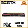 26 PORT GİGABİT POE SWİTCH BST2622G