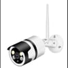 2MP DIŞ MEKAN WİRELESS KABLOSUZ GÜVENLİK KAMERASI WF40
