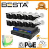 5 MP 1440P 10 Dış Mekan Kameralı IP POE Güvenlik Seti