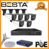 5 MP 1440P 6 DIŞ MEKAN KAMERALI IP POE Güvenlik Seti