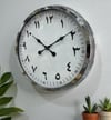 60 cm Krom Metal Farsça Duvar Saati