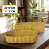 Çarşı Point® 2’li Duvar Askılı Plastik Rattan Organizer – Oval Hasır Görünümlü Mutfak Raf Sepeti, Banyo ve Ev İçi Düzenleme Ünitesi