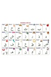 Çarşı Point® 70x100 cm Statik Kağıt Elif-Ba Öğrenme Tahtası