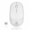 Çarşı Point® Beyaz Renkli Ergonomik Sessiz Kablosuz Mouse – USB Alıcılı, Ofis ve Oyun İçin Konforlu Bilgisayar Faresi MS6310