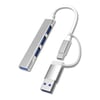 Çarşı Point4 Port'lu Bağlantı İstasyonu Ultra İnce USB Bölücü TYPE-C tipi Çoklu Arayüz Adaptörü Multi Usb Çoklayıcı