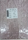 Dantel Polyester Sanal Tül Bant Y.pudra 14,60 Metre En 6 Cm On-3493-pu