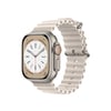 Mey İthalat®   Watch 38mm Ocean Kordon - Krem