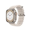 Mey İthalat®   Watch 38mm Ocean Kordon - Krem