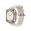 Mey İthalat®   Watch 42mm Ocean Kordon - Krem