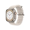 Mey İthalat®   Watch 42mm Ocean Kordon - Krem