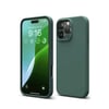 Mey İthalat®  iPhone 16 Pro Kılıf First Silikon - Koyu Yeşil