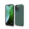 Mey İthalat®  iPhone 16 Pro Kılıf First Silikon - Koyu Yeşil