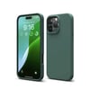 Mey İthalat®  iPhone 16 Pro Max Kılıf First Silikon - Koyu Yeşil