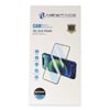 Mey İthalat®  Samsung Galaxy A37 5G 3D Antistatik Cam Ekran Koruyucu