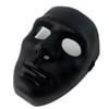 Mey İthalat® Siyah Renk Hip Hop Anonim Jabbawockeez Dans Maskesi 18x19 cm