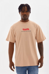 Unisex Baskılı Oversize T-shirt - Bej