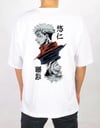 Unisex Bisiklet Yaka Baskılı Oversize T-shirt - Beyaz