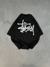 Unisex Bisiklet Yaka Baskılı Oversize T-shirt - Siyah