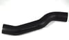 Ford Focus 2005-2008 1.6 Tdcı İntercooler Turbo Hortumu Sol Ytt Y9509