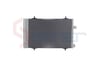 Klima Radyatörü 508 C5 1.6 Hdi 541X361x16 Wısco 6455.HV