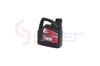 Şanzıman Ve Defransiyel Yağı 3Lt 75W80 Apı Gl-5 Koli  Adet = 6 Swesto 617580003