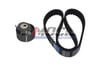 Triger Seti Clio Sandero Logan Twıngo 1.2 01> (Teflonlu) Moca ETBK274